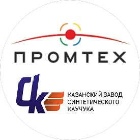 Казанский завод синтетического каучука