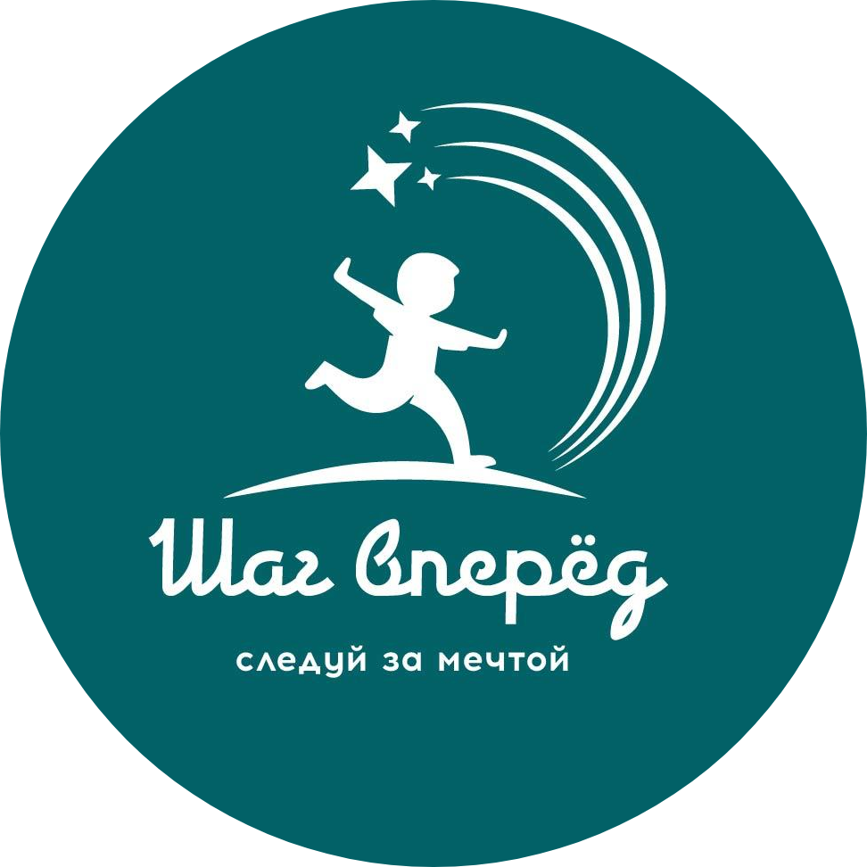 Шаг Вперед KZ