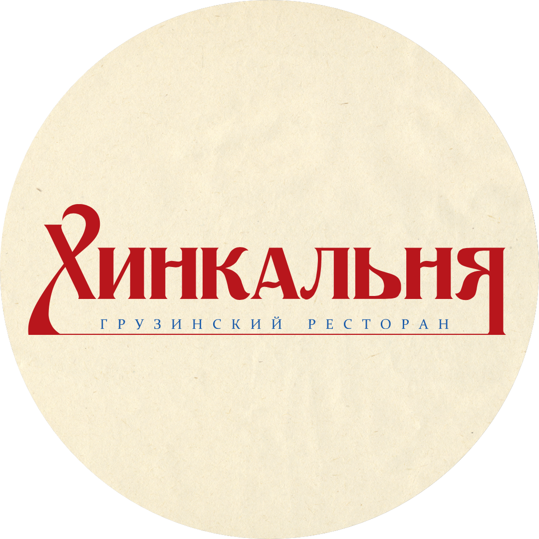 СИСТЕМЫ ИНВЕСТИЦИЙ И ИННОВАЦИЙ ПЛЮС СИСТЕМЫ ИНВЕСТИЦИЙ И ИННОВАЦИЙ ПЛЮС