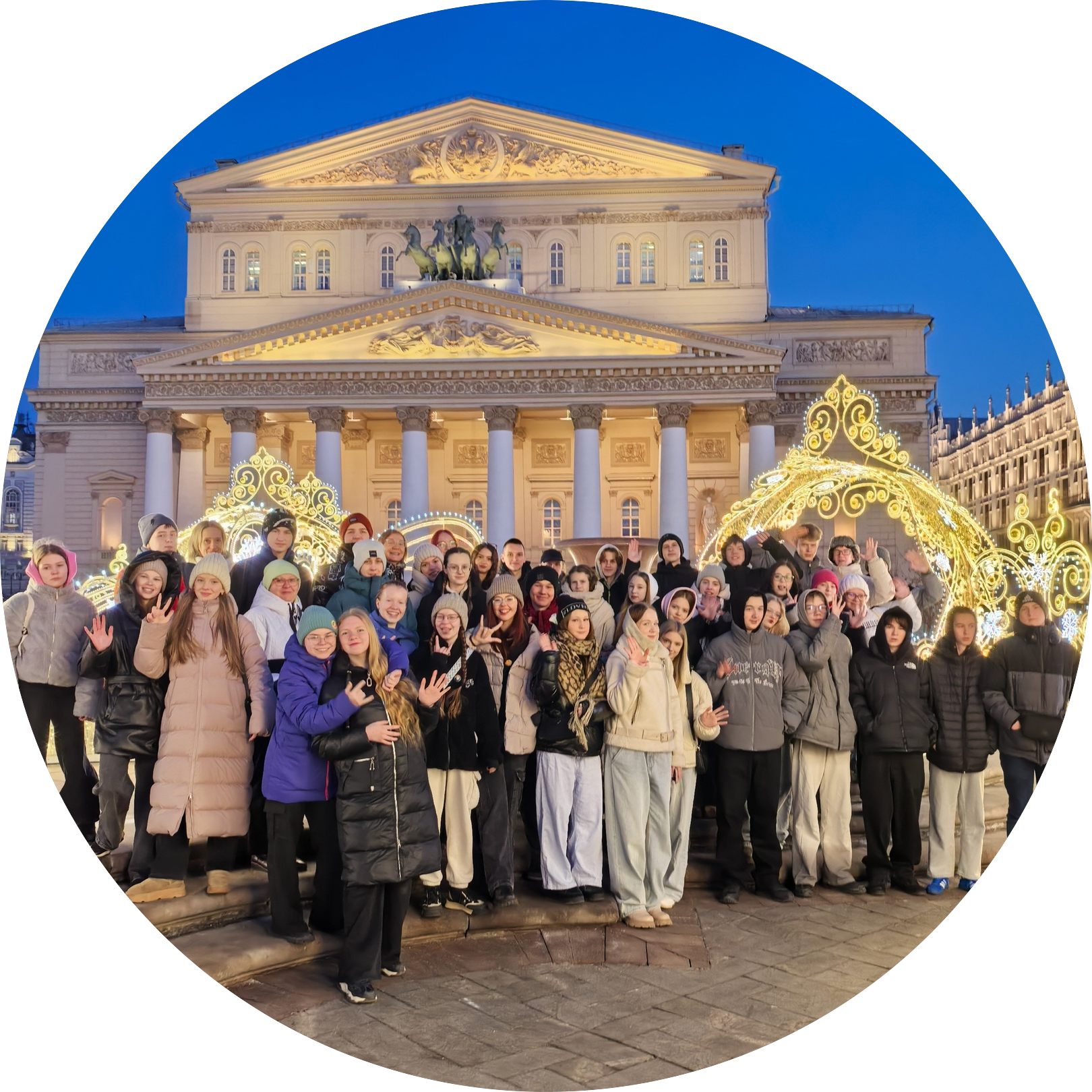 Мальков Евгений Валерьевич