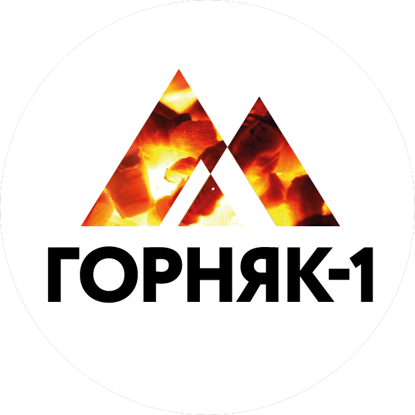 Горняк-1