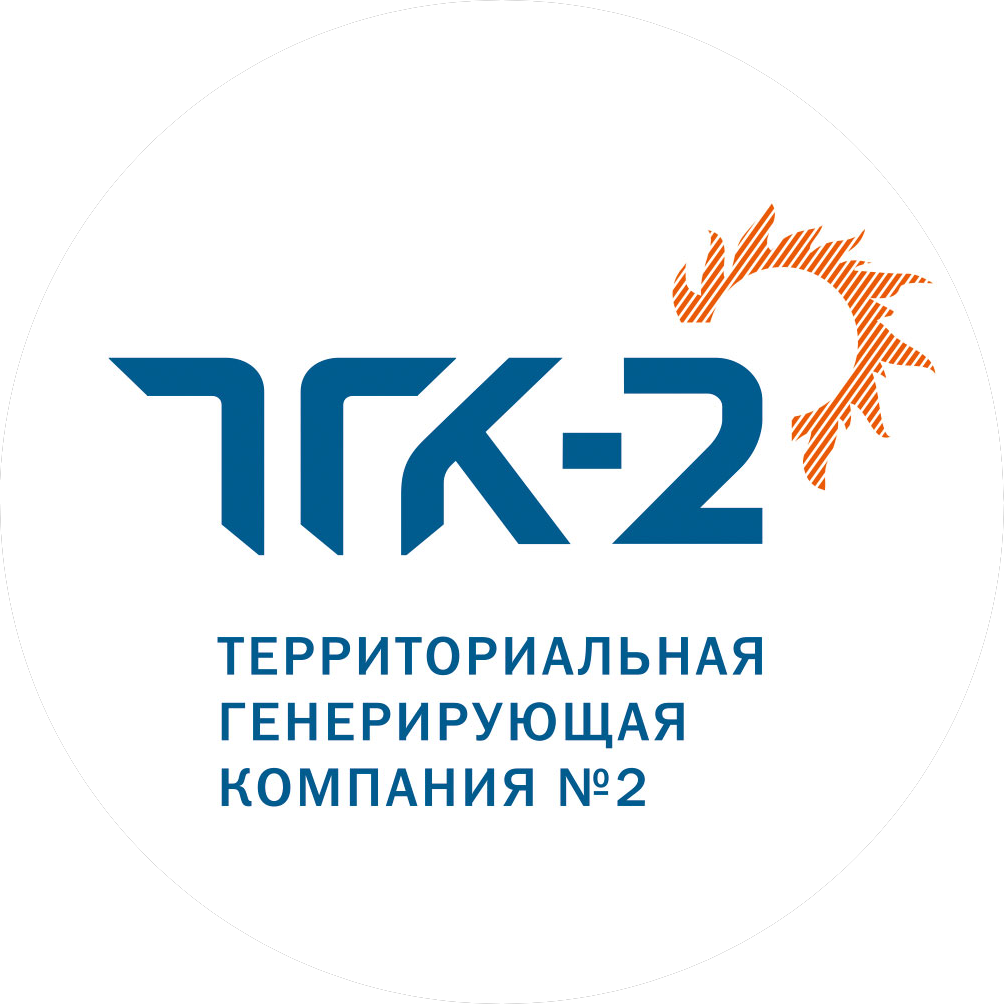 Территориальная Генерирующая компания-2
