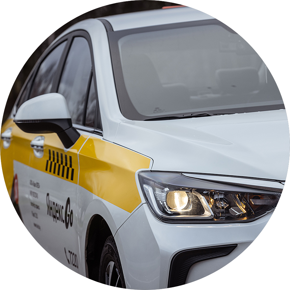 ПаркКЛЕО ПаркКЛЕО