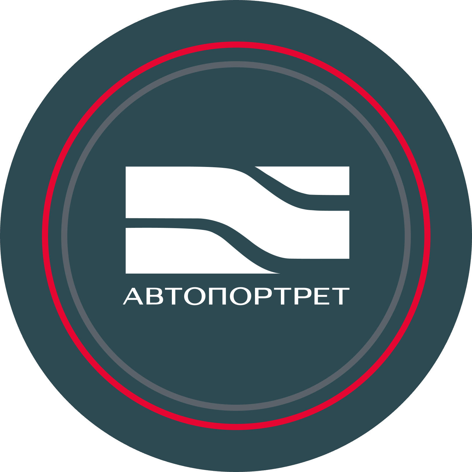 Автопортрет СПБ-ЮГ