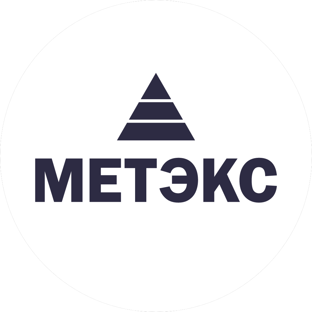 МЕТЭКС