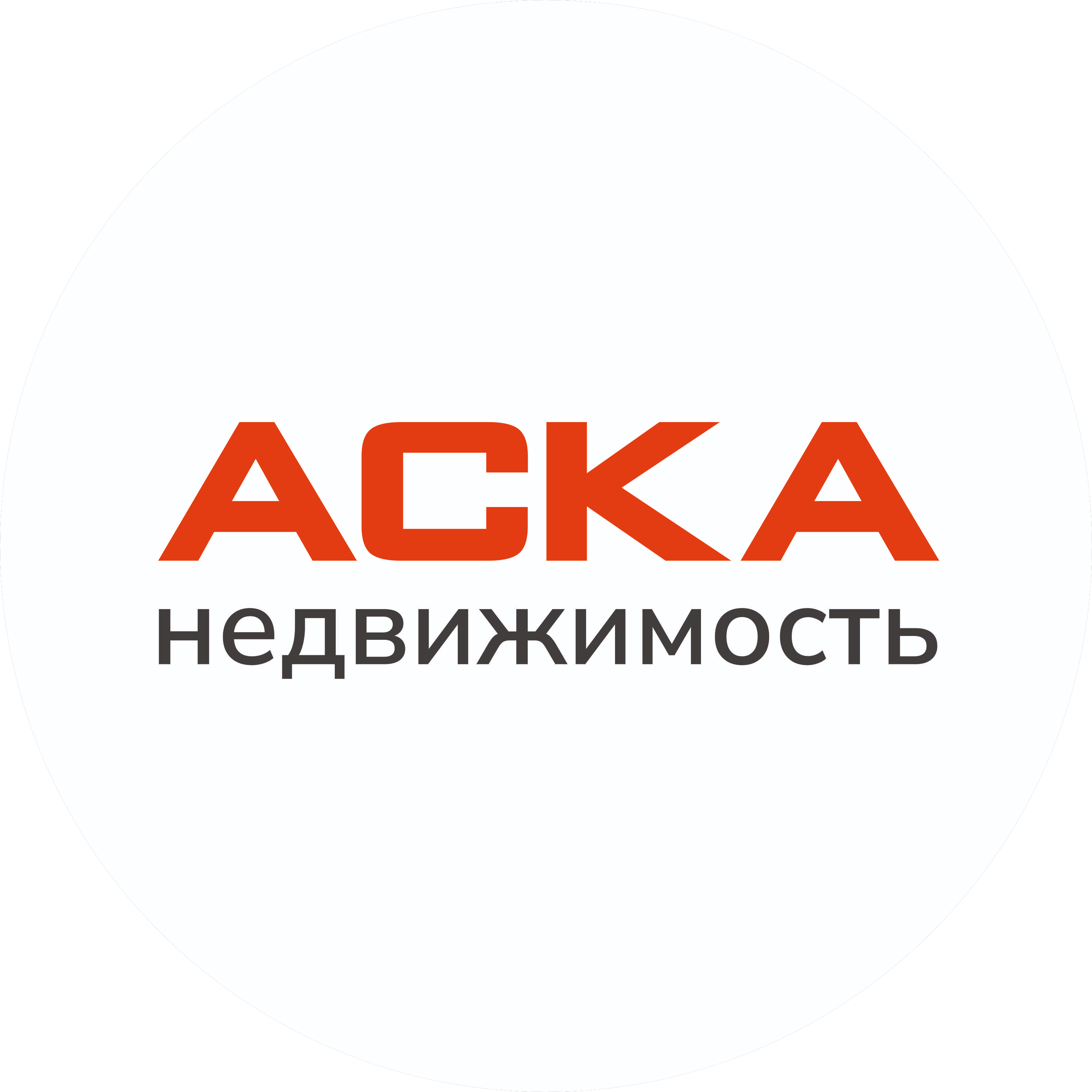 АСКА недвижимость