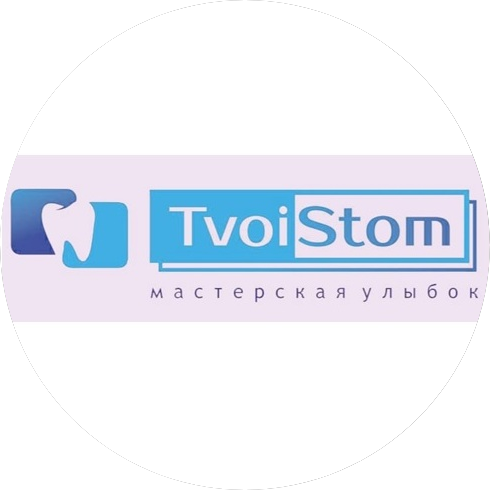 Vacancy icon