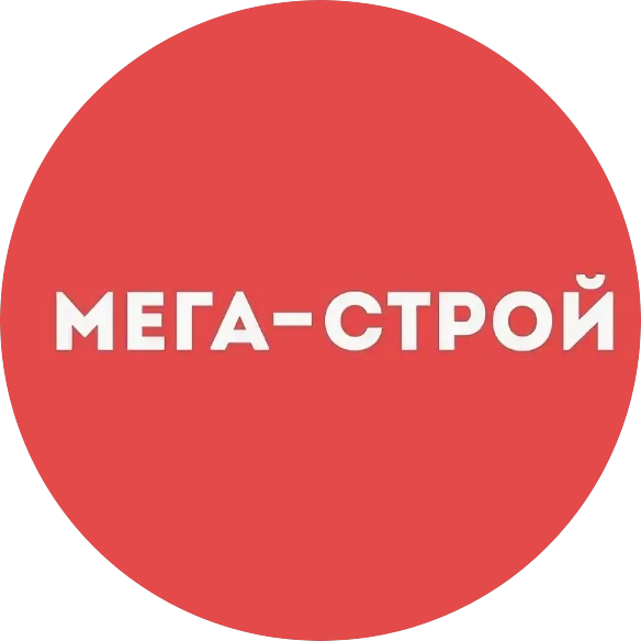 MEGA-СТРОЙ