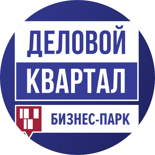 БИЗНЕС-ПАРК ДЕЛОВОЙ КВАРТАЛ (Екатеринбург) отзывы сотрудников