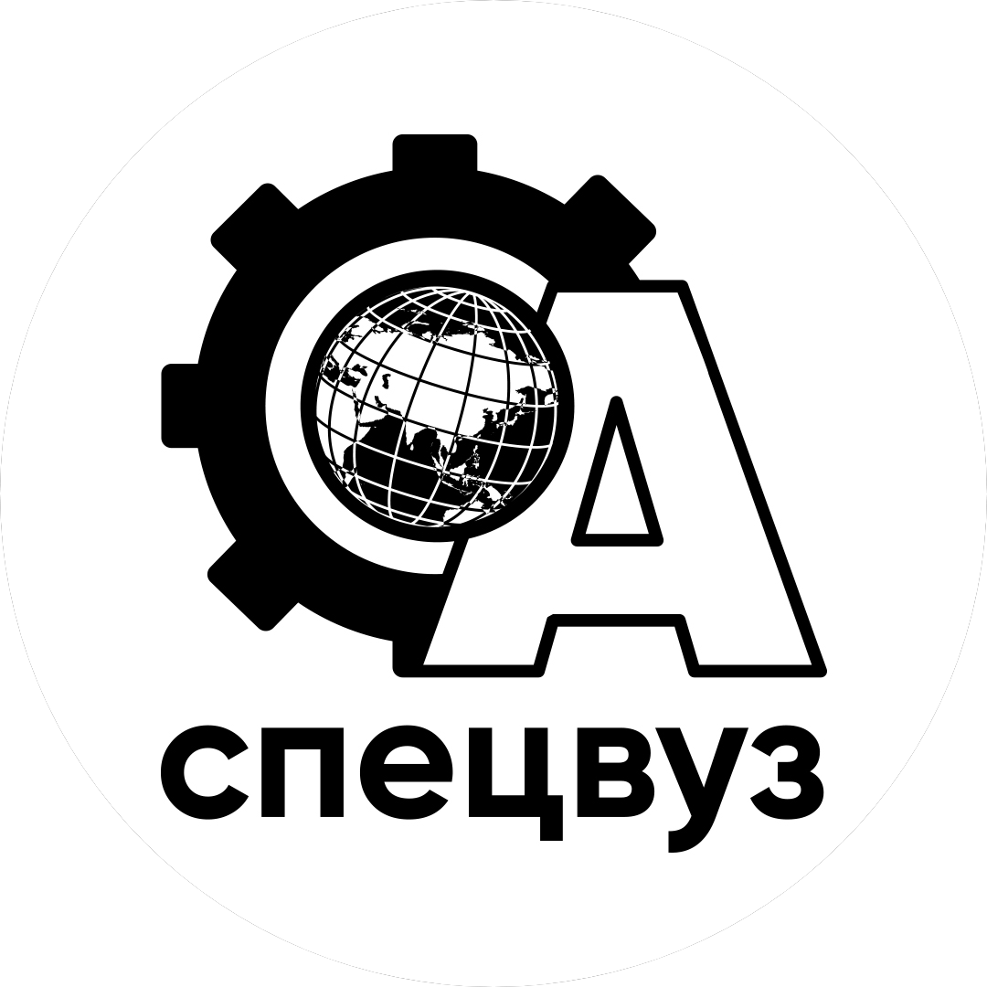 ФГАНУ НИИ Спецвузавтоматика