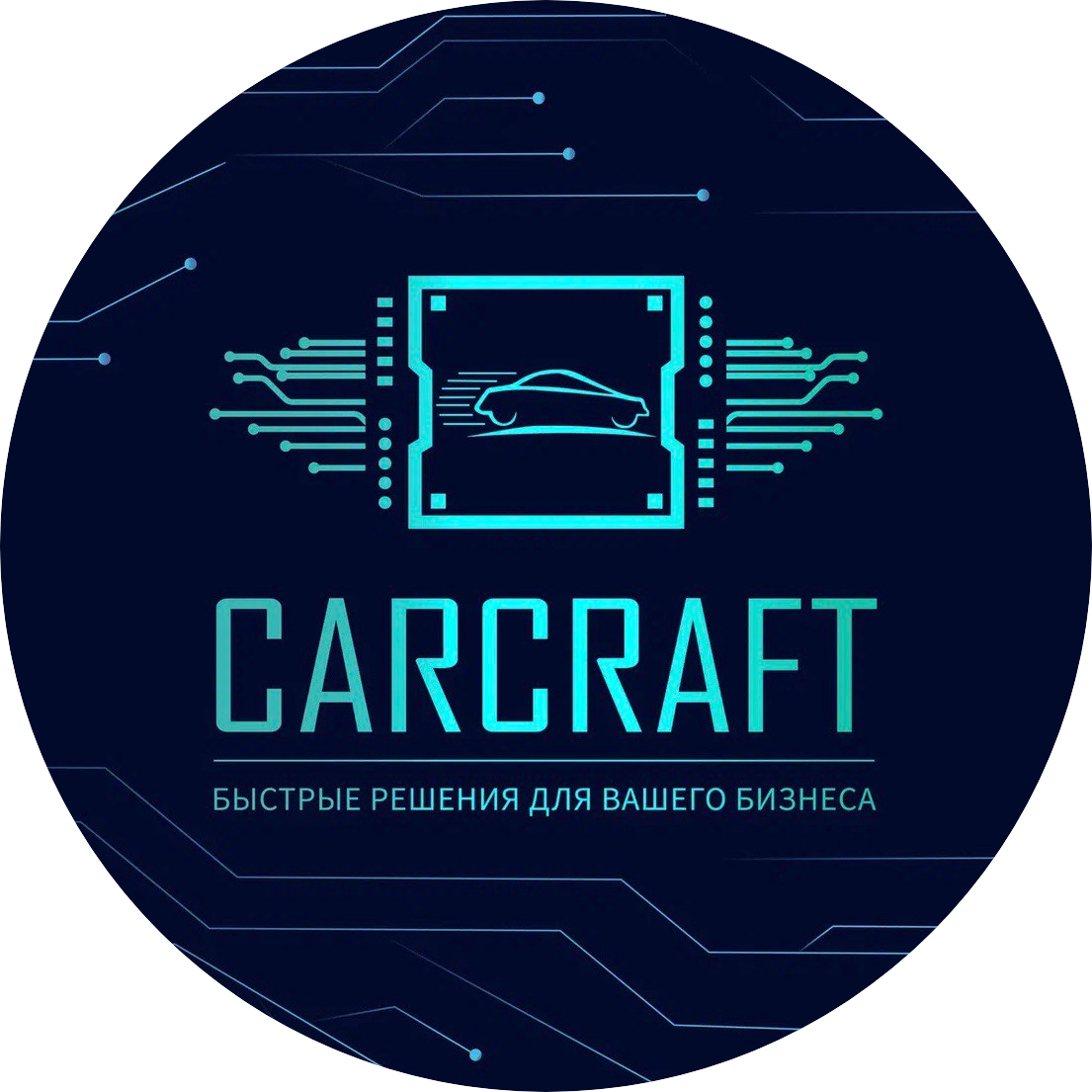 CARCRAFT