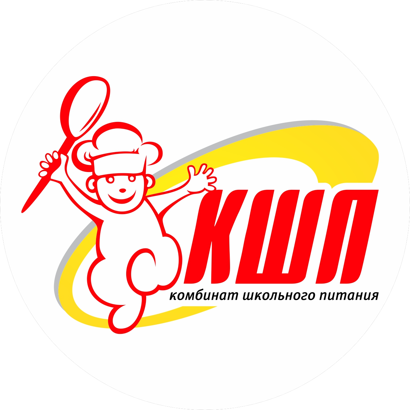 МП Комбинат школьного питания
