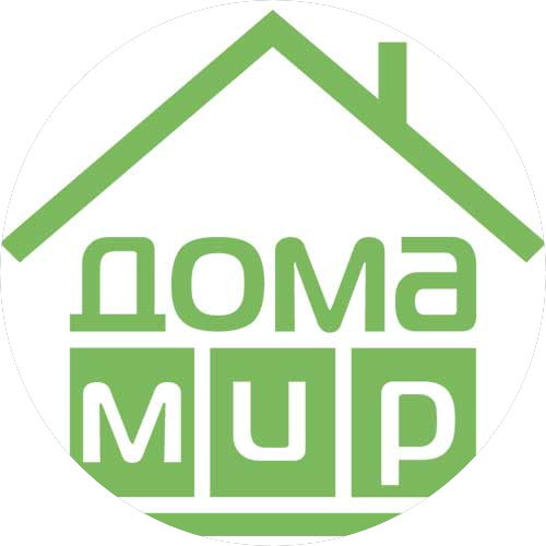 ДомаМир ДомаМир