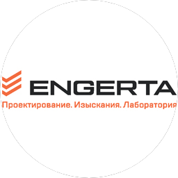 ENGERTA