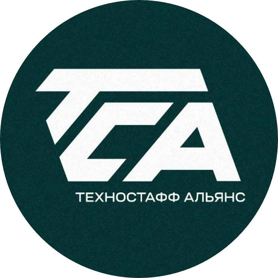 ТехноСтафф Альянс