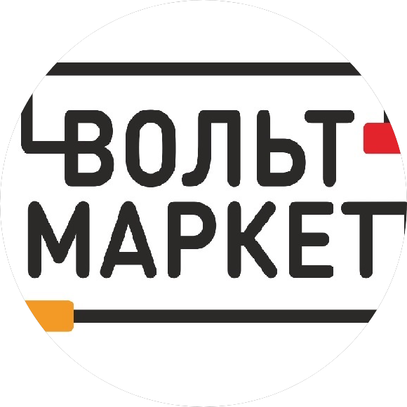 Вольтмаркет
