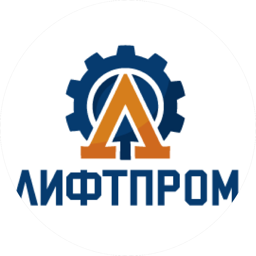 ЛИФТПРОМ