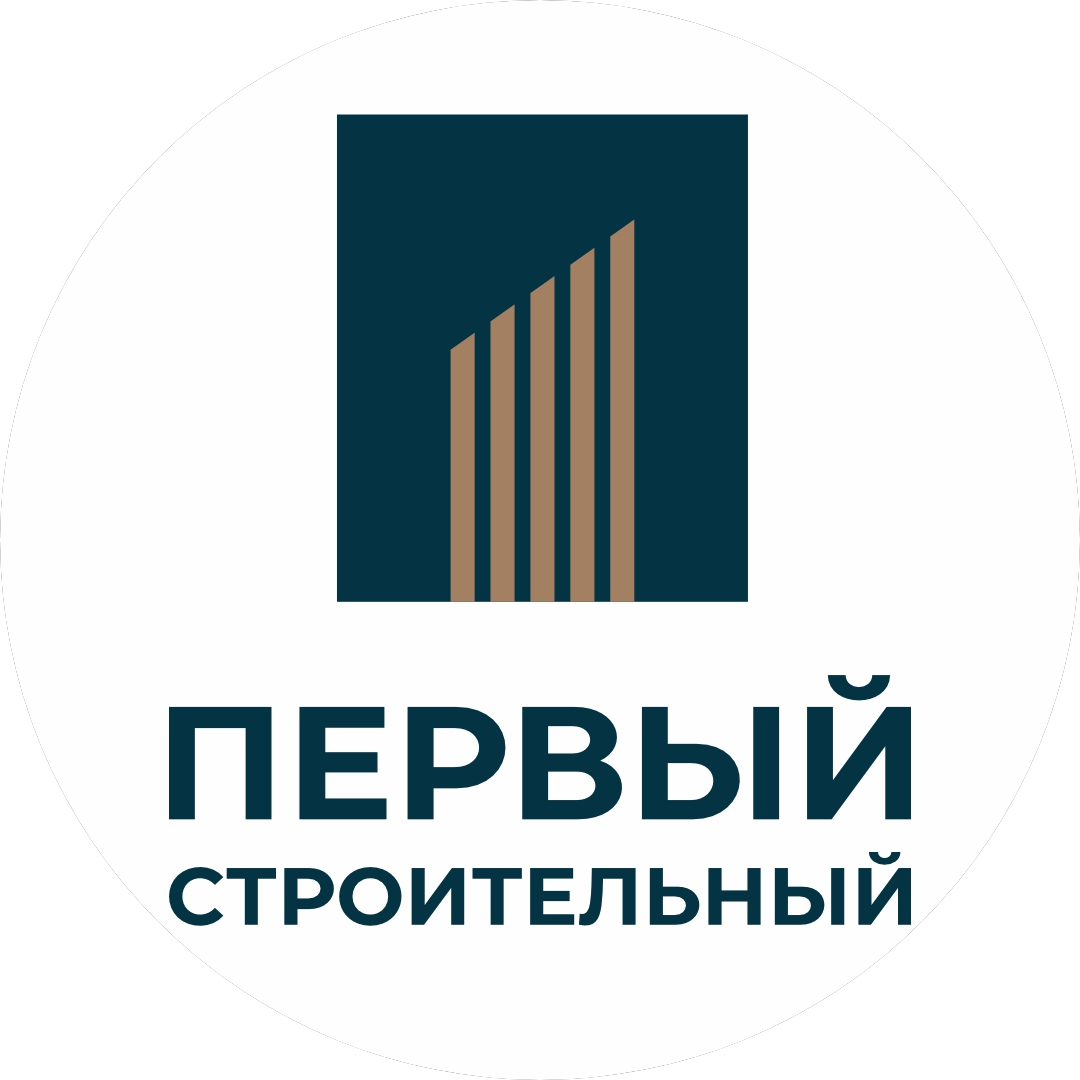 Первый строительный фонд