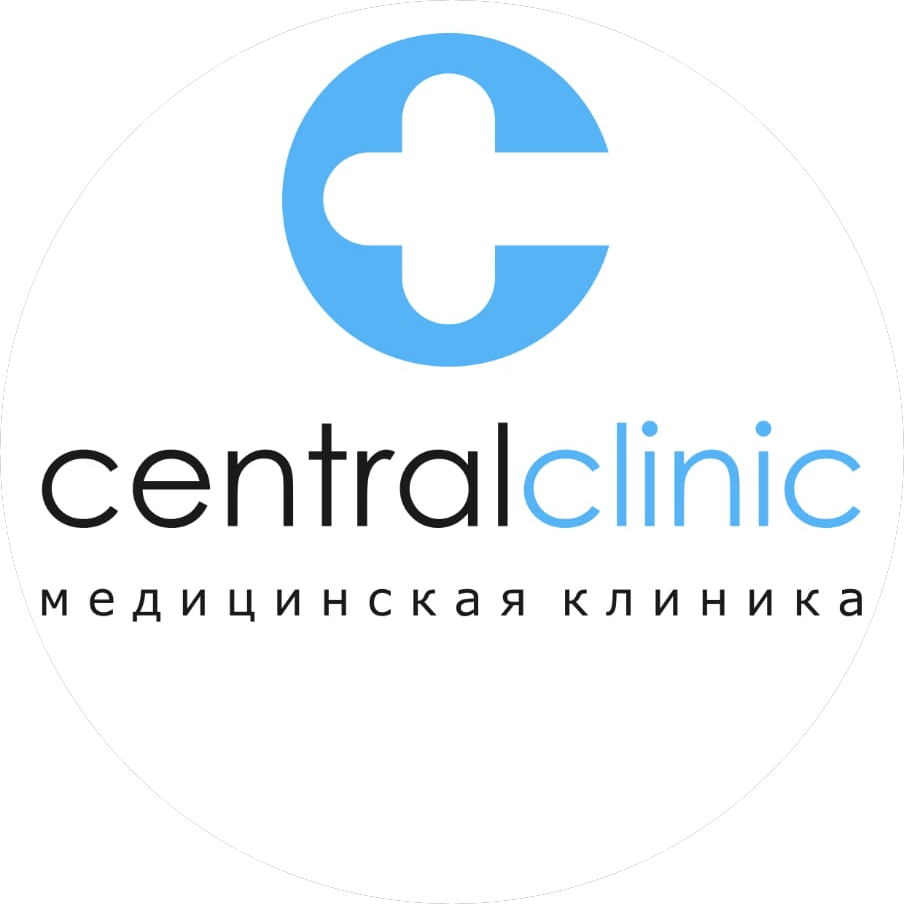 Центральная Клиника