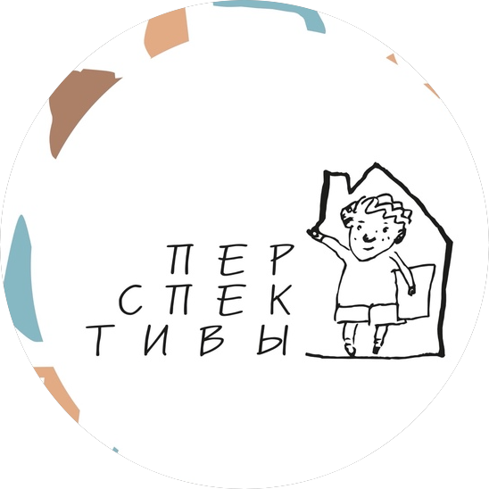 Перспективы, СПб БОО