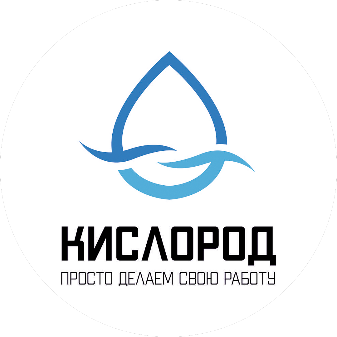 Кислород