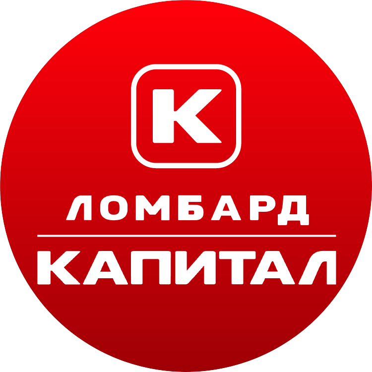Ломбард Капитал