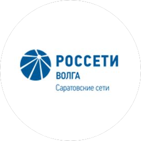 Филиал ПАО Россети Волга-Саратовские РС