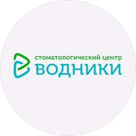 Стоматологический центр Водники