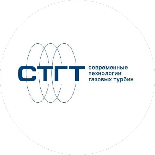 Современные Технологии Газовых Турбин