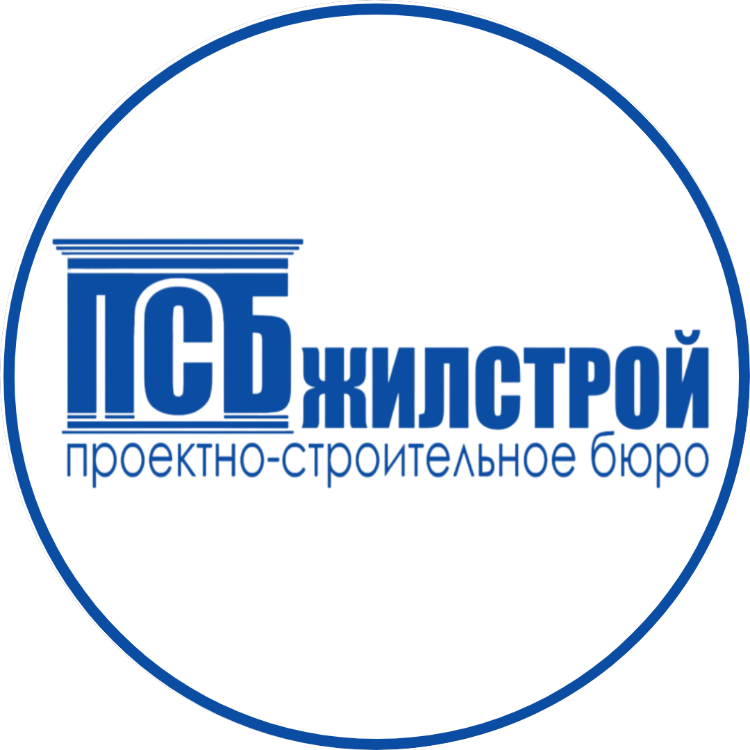 ПСБ ЖилСтрой