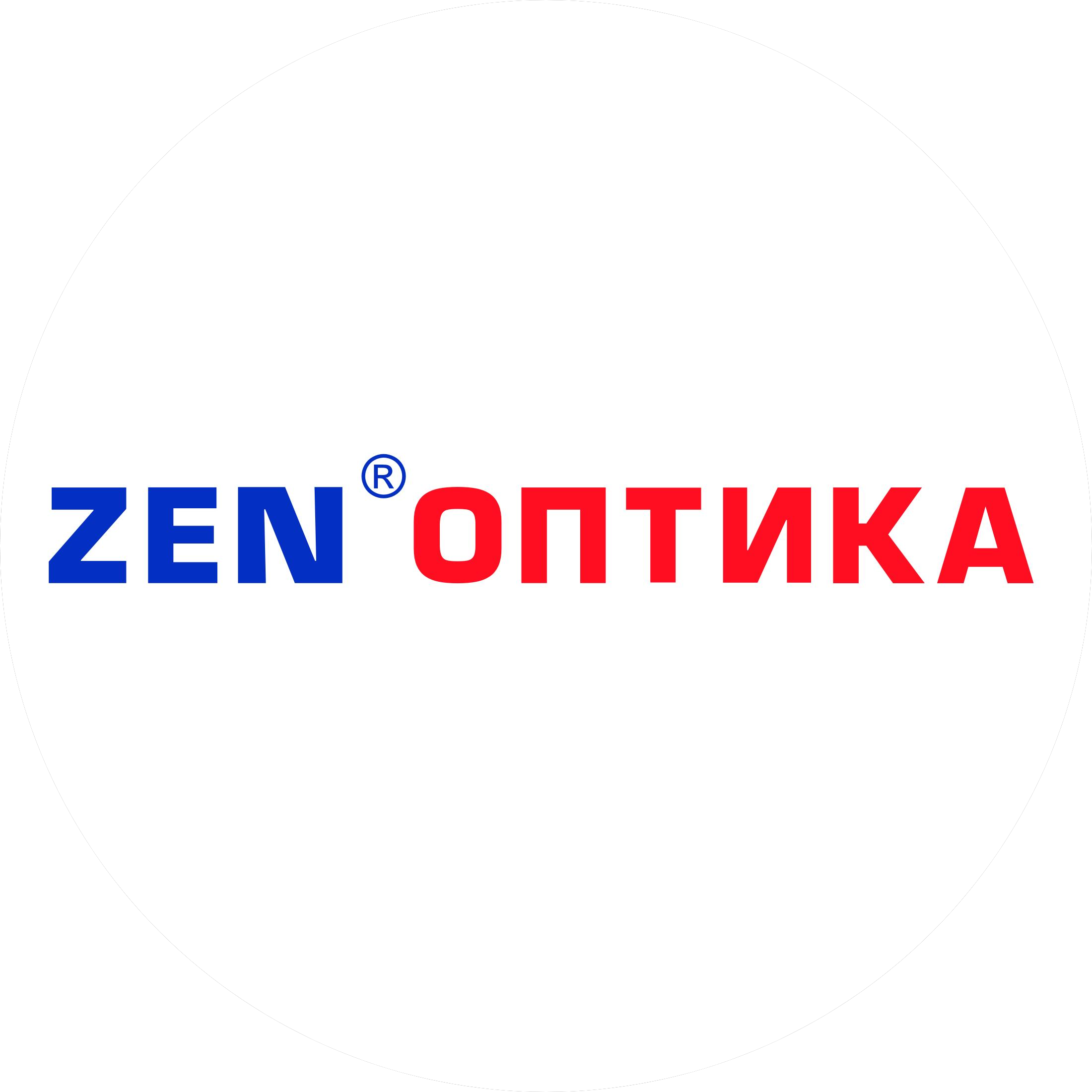 Люксоптика