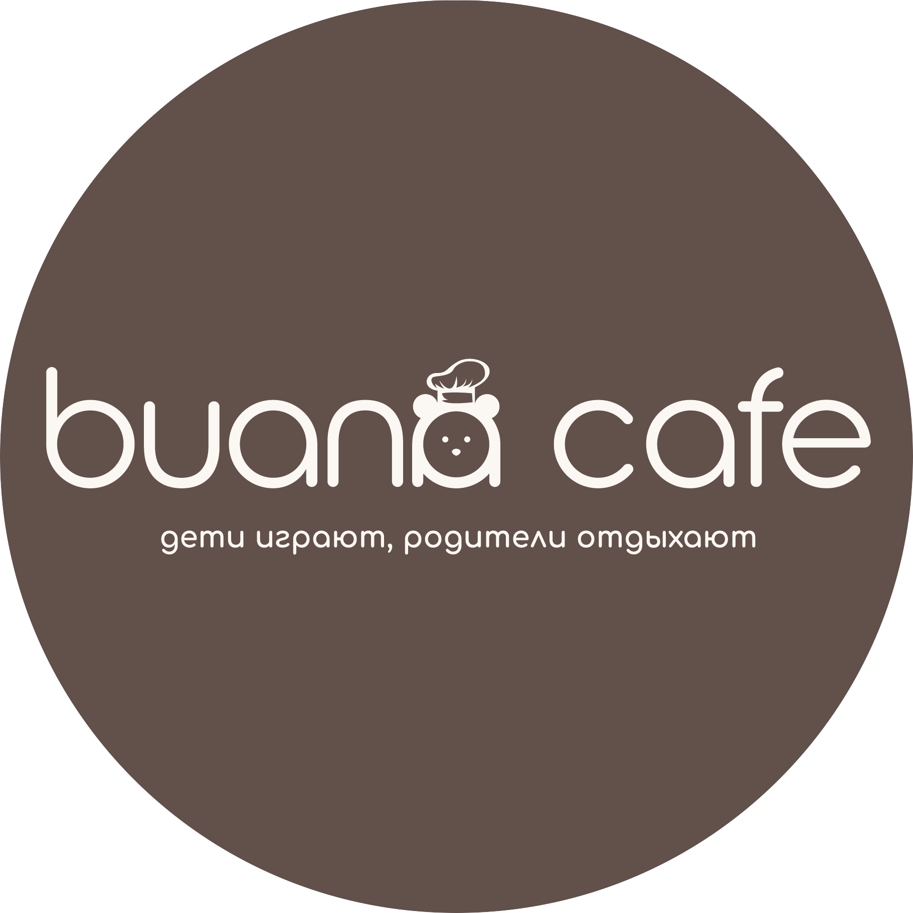 Buana cafe
