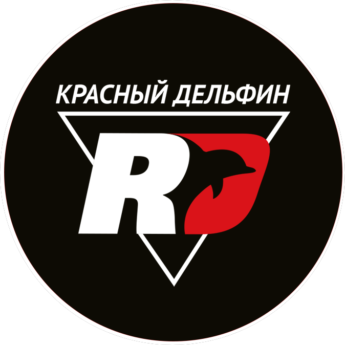 Красный дельфин