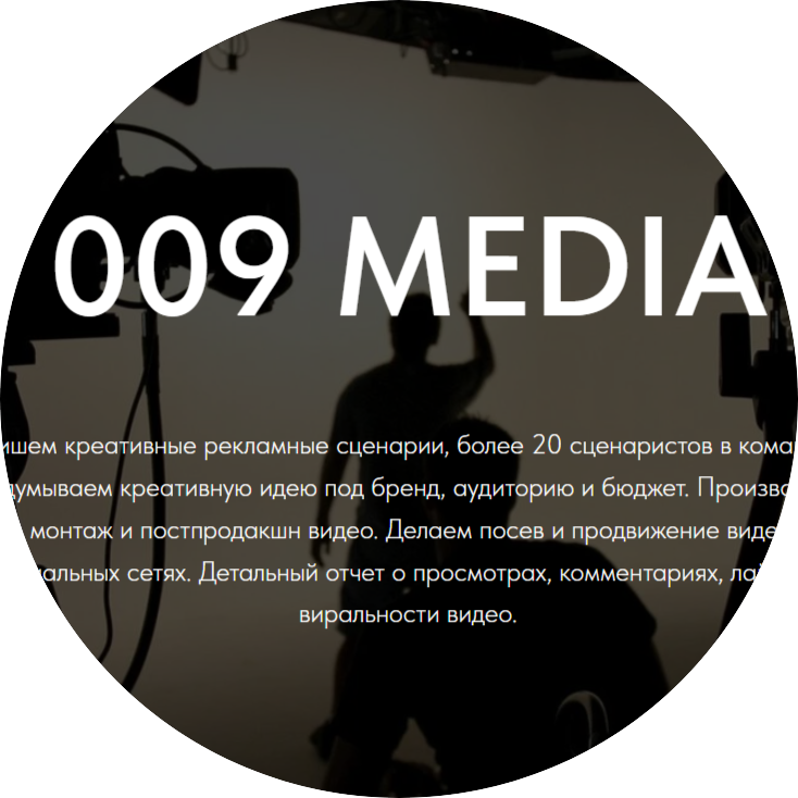 Задачин Егор Алексеевич