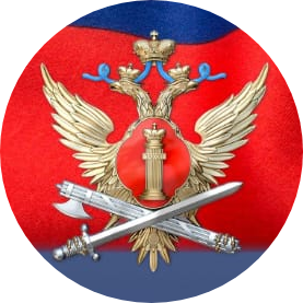 ФКУ ИК-13 УФСИН России по Хабаровскому краю