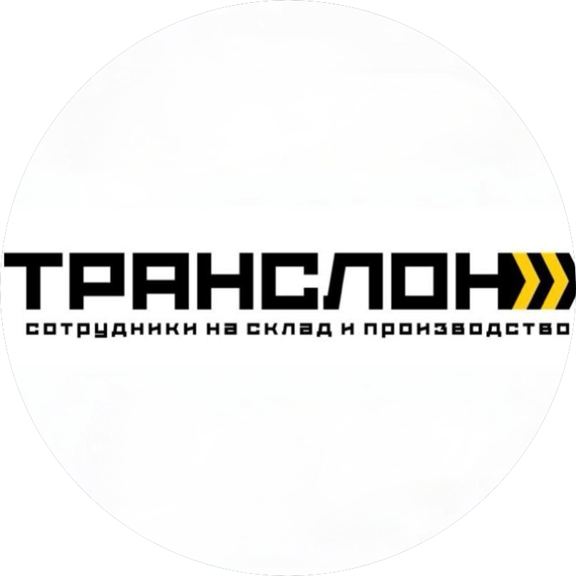 Транслон