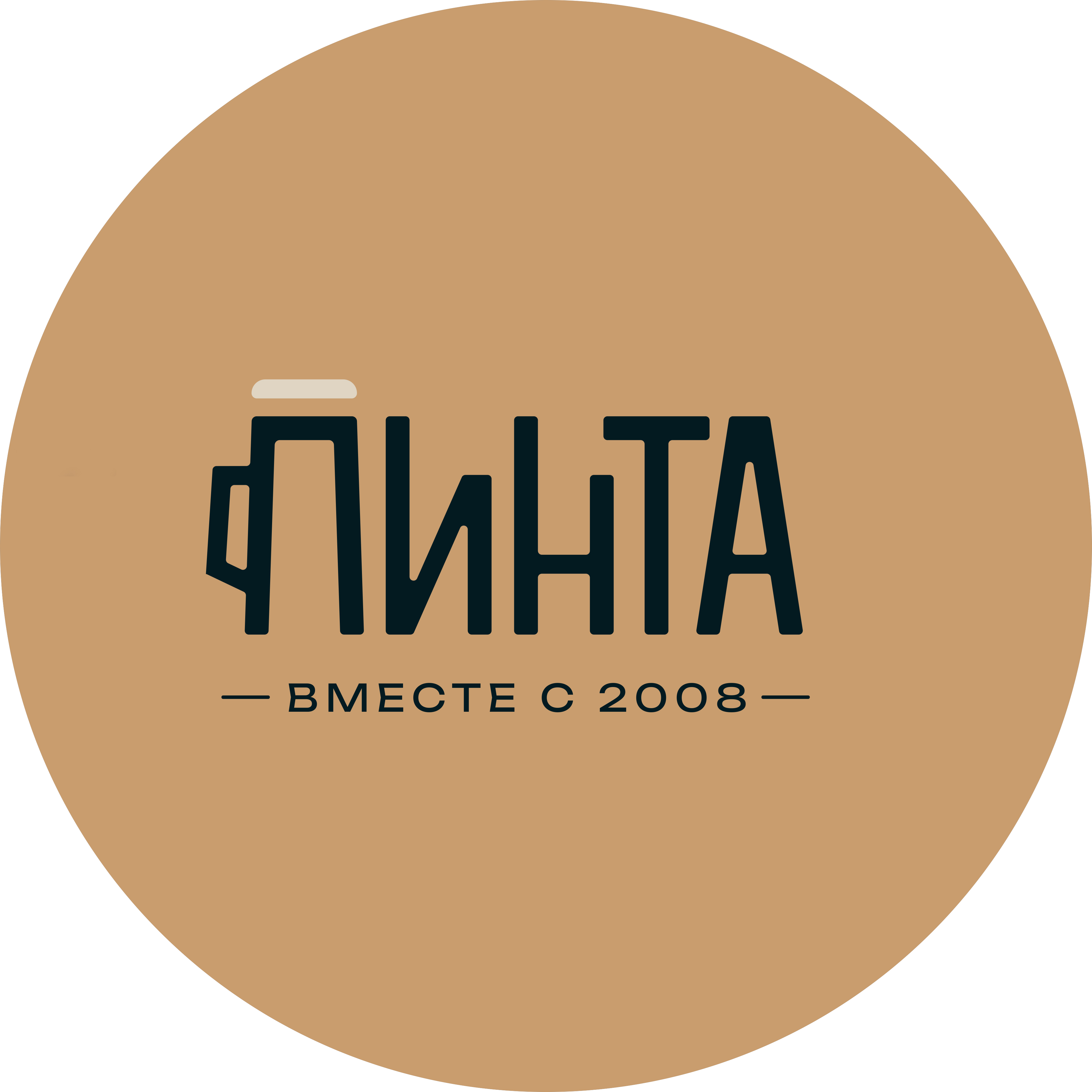 Сеть баров Пинта