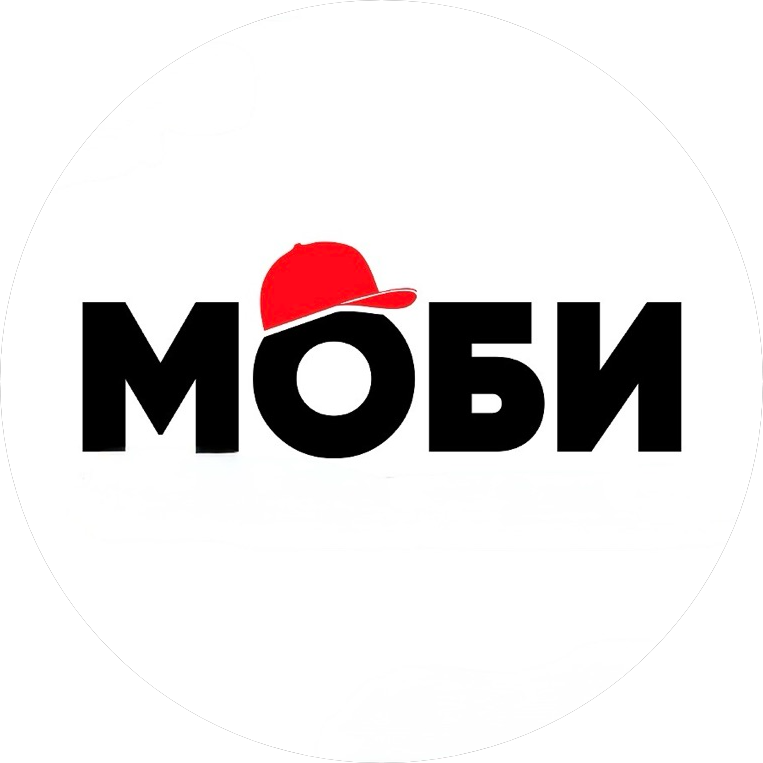 МОБИ