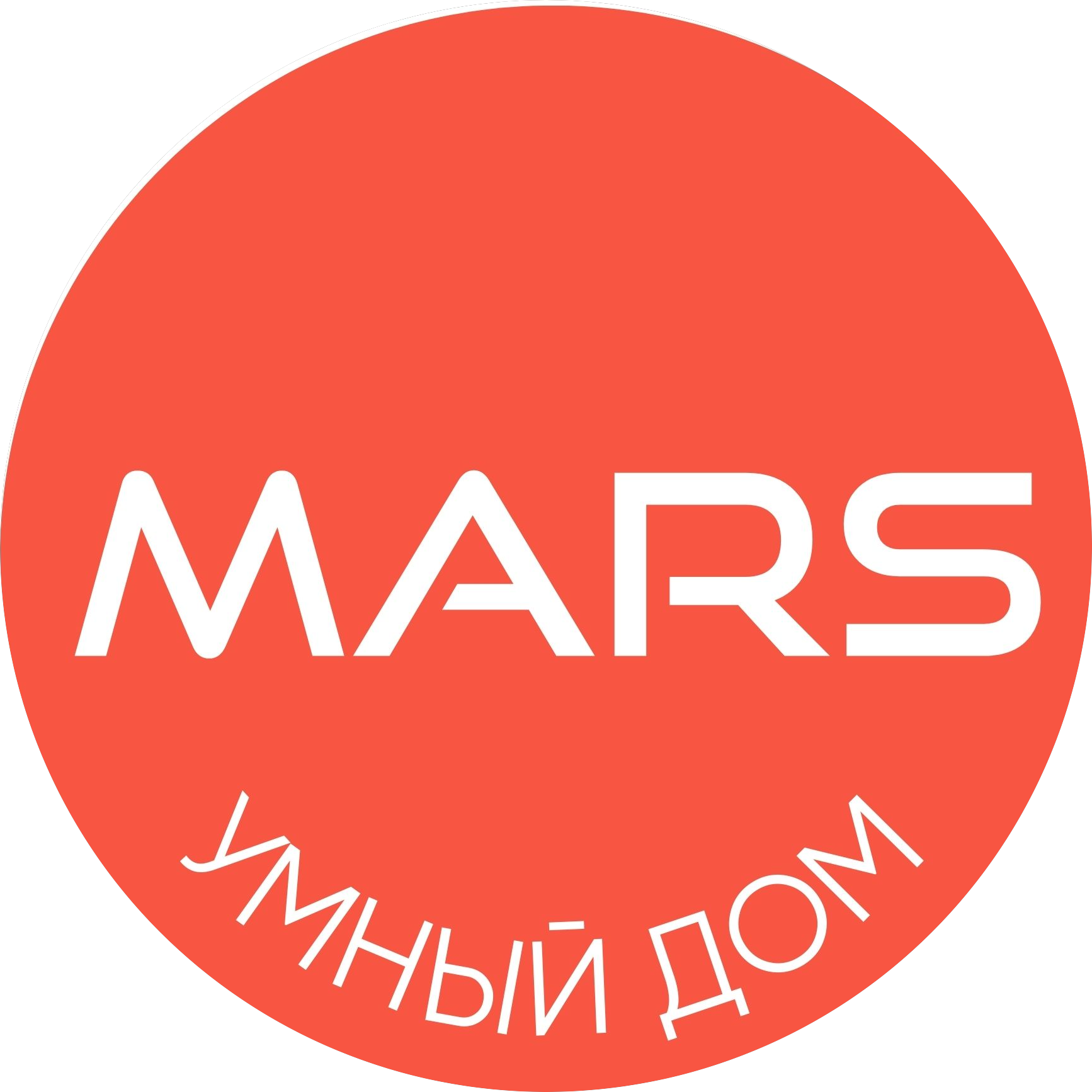 Марс