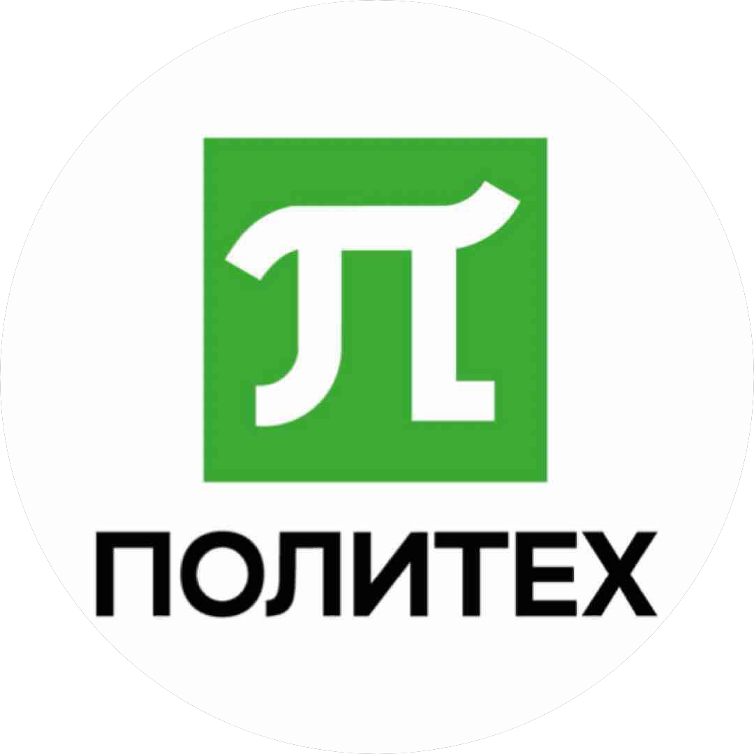 Санкт-Петербургский политехнический университет Петра Великого (ФГАОУ ВО СПбПУ)