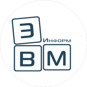 ЭВМ-Информ