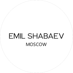 Эмиль Шабаев
