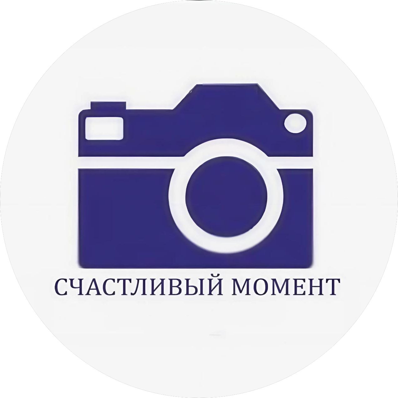 Цитцер Никита Владимирович