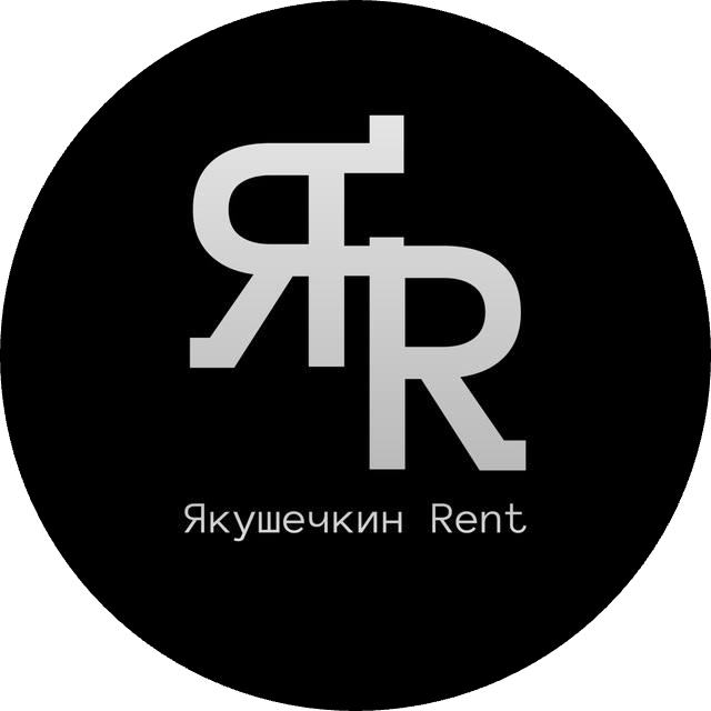 Якушечкин Rent