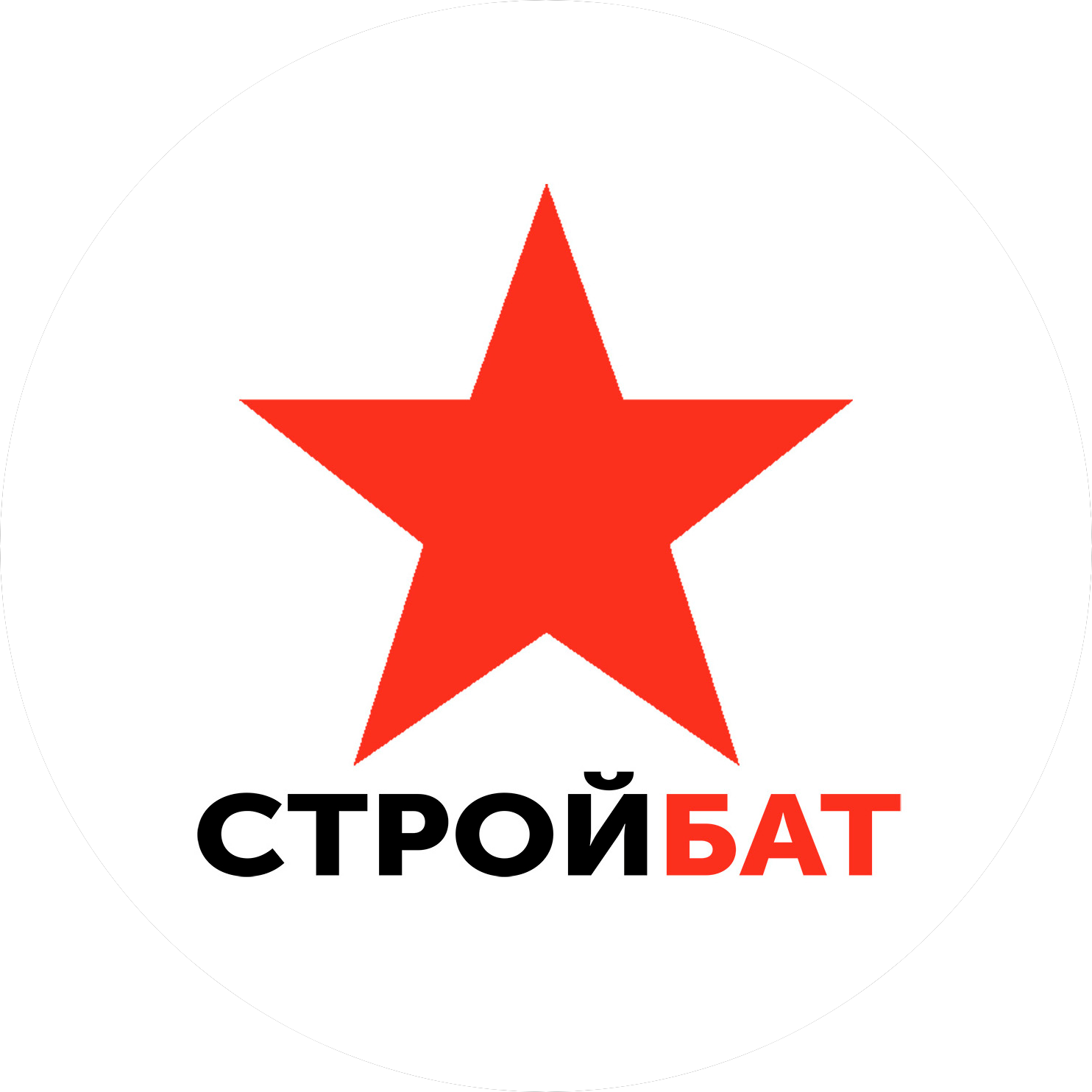 СтройБат (Москва) отзывы сотрудников