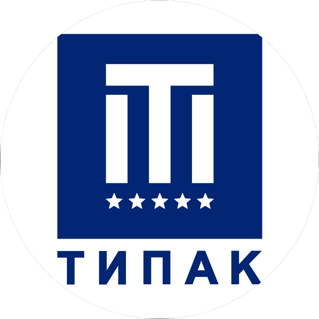 Типак