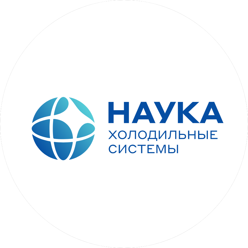 Хс-Наука