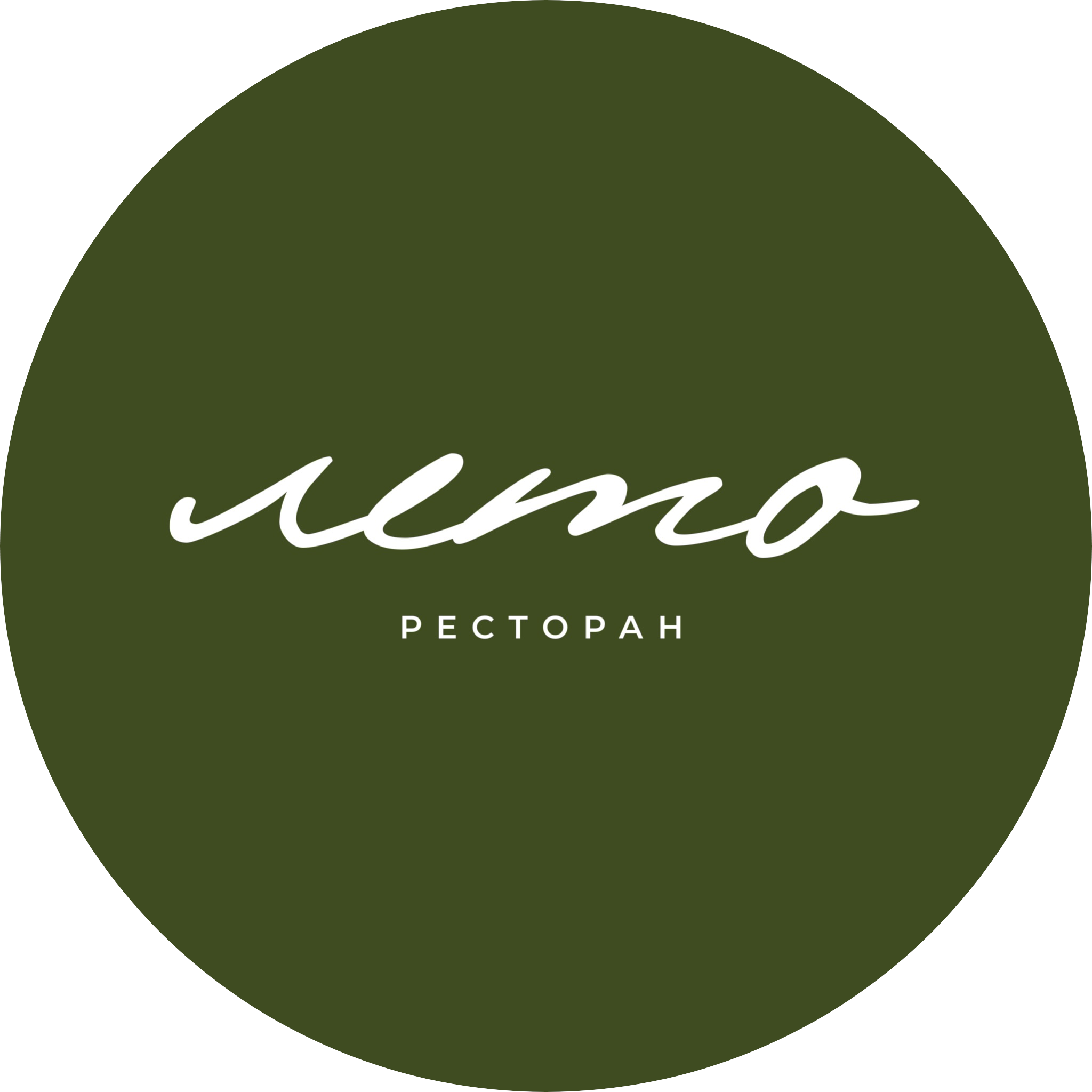 Ресторан Лето