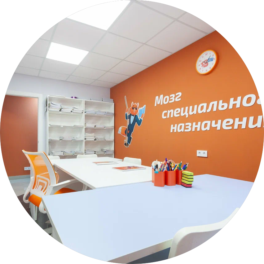 Международная школа скорочтения и развития интеллекта IQ007 (ИП Курбанов Дмитрий Федорович)