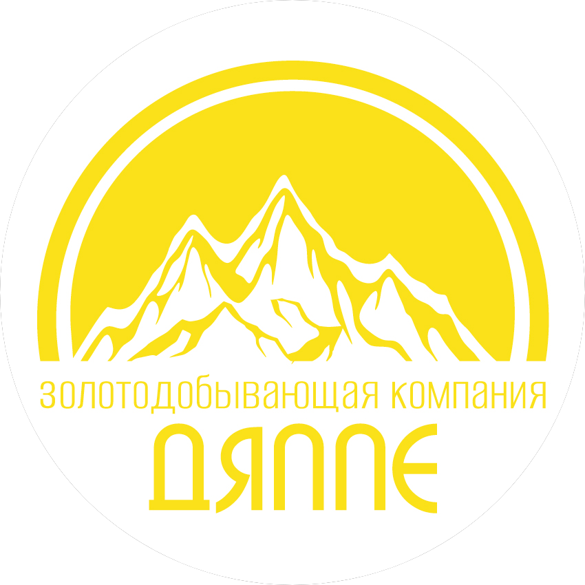 Дяппе